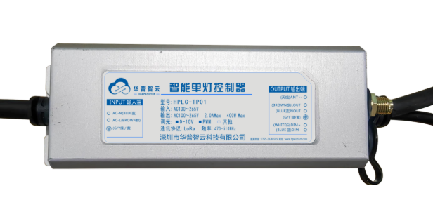 自组网智能单灯控制器：工业照明智能化神经末梢_智能照明-【华普照明】